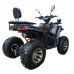 Бензиновый квадроцикл Kugoo K4 Pro