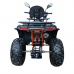 Бензиновый квадроцикл Kugoo K4 Pro