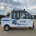 Трицикл GreenCamel Шторм Пикап (60V 1500W) 