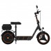 Электросамокат Kugoo С1 Pro Plus Электросамокат Kugoo С1 Pro Plus