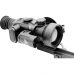 Тепловизионный прицел RikaNV Lesnik 350L Тепловизионный прицел RikaNV Lesnik 350L