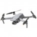 Квадрокоптер DJI Mavic Air 2S Fly More Combo (пульт DJI RC с экраном) Квадрокоптер DJI Mavic Air 2S Fly More Combo (пульт DJI RC с экраном)