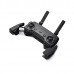 Квадрокоптер Mavic Air Fly More Combo Квадрокоптер Mavic Air Fly More Combo