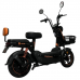 Электросамокат Kugoo EC03