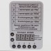 Бактерицидный рециркулятор воздуха СПДС-120-Р
