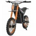 Электробайк Kugoo Kirin WISH 01 
