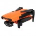 Квадрокоптер Autel Robotics EVO Nano Premium Bundle Квадрокоптер Autel Robotics EVO Nano Premium Bundle