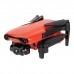 Квадрокоптер Autel Robotics EVO Nano Premium Bundle Квадрокоптер Autel Robotics EVO Nano Premium Bundle