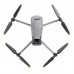 Квадрокоптер DJI Mavic 3 Квадрокоптер DJI Mavic 3