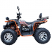 Бензиновый квадроцикл Kugoo K3 Pro Бензиновый квадроцикл Kugoo K3 Pro