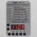 Бактерицидный рециркулятор воздуха СПДС-110-Р