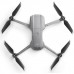 Квадрокоптер DJI Mavic Air 2 Квадрокоптер DJI Mavic Air 2