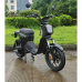 Электроскутер Skyboard Sevastopol 1800W Black