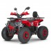 Квадроцикл Dazzle ATV125 Комплектация 1 Квадроцикл Dazzle ATV125 Комплектация 1