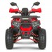 Квадроцикл Dazzle ATV125 Комплектация 1 Квадроцикл Dazzle ATV125 Комплектация 1