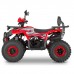 Квадроцикл Dazzle ATV125 Комплектация 1 Квадроцикл Dazzle ATV125 Комплектация 1