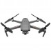 Квадрокоптер Mavic 2 Enterprise Квадрокоптер Mavic 2 Enterprise
