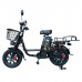Электровелосипед Liming V8 Max 1000w (60v/23Ah) Электровелосипед Liming V8 Max 1000w (60v/23Ah)