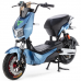 Электроскутер E-NOT EVO 4812 Электроскутер E-NOT EVO 4812