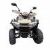 Квадроцикл EXR OFF ROAD 125 Квадроцикл EXR OFF ROAD 125