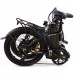 Электровелосипед ELBIKE GALANT ELITE (C08)