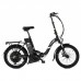 Электровелосипед ELBIKE GALANT ELITE (C08)