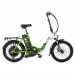 Электровелосипед ELBIKE GALANT ELITE (C08)