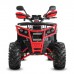 Бензиновый квадроцикл WHITE SIBERIA BARS L 200 Бензиновый квадроцикл WHITE SIBERIA BARS L 200