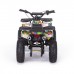 Детский квадроцикл MOTAX GRIZLIK Х16 PS BW (увеличенные колёса)